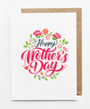 Mother's Day Greeting Card — Design 08