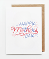Mother's Day Greeting Card — Design 12